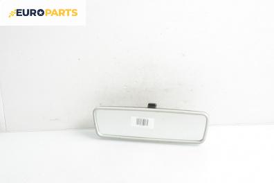 Вътрешно огледало за Volkswagen Passat V Variant B6 (08.2005 - 11.2011)