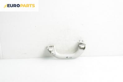 Ръкохватка за таван за Volkswagen Passat V Variant B6 (08.2005 - 11.2011), 4+1 вр., позиция: предна, дясна