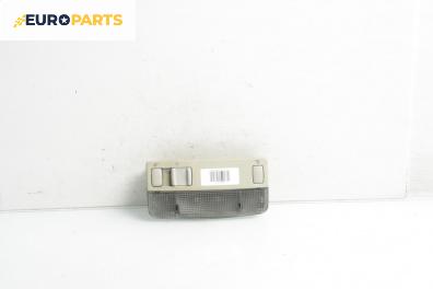 Плафон за Volkswagen Golf IV Hatchback (08.1997 - 06.2005)