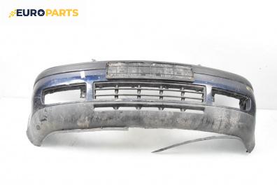 Предна броня за Volkswagen Golf IV Hatchback (08.1997 - 06.2005), хечбек, позиция: предна