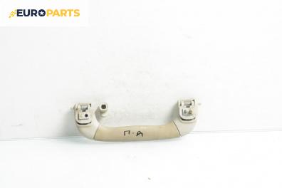 Ръкохватка за таван за Opel Omega B Estate (03.1994 - 07.2003), 4+1 вр., позиция: предна, дясна