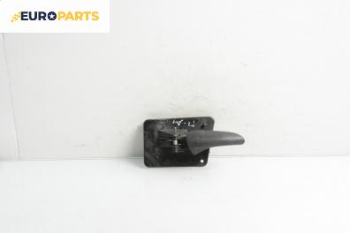 Вътрешна дръжка за Opel Omega B Estate (03.1994 - 07.2003), 4+1 вр., комби, позиция: предна, дясна