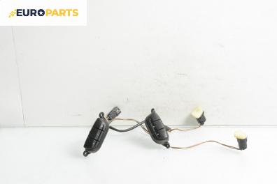 Бутони волан за Opel Omega B Estate (03.1994 - 07.2003)