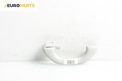 Ръкохватка за таван за Volkswagen Passat V Variant B6 (08.2005 - 11.2011), 4+1 вр., позиция: задна, дясна