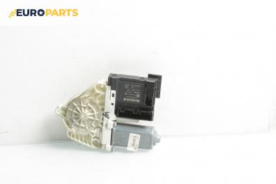 Електромотор за стъклоподемник за Volkswagen Passat V Variant B6 (08.2005 - 11.2011), 4+1 вр., комби, позиция: предна, лява