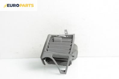 Духалка парно за Mercedes-Benz S-Class Sedan (W220, V220) (10.1998 - 08.2005)