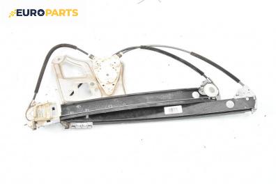 Механизъм ел. стъкло за Mercedes-Benz S-Class Sedan (W220, V220) (10.1998 - 08.2005), 4+1 вр., седан, позиция: задна, лява