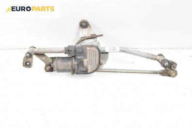 Ел. мотор за чистачките за Volkswagen Passat V Variant B6 (08.2005 - 11.2011), комби, позиция: предна