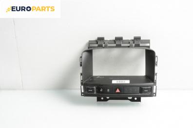 Панел бутони за Opel Astra J Sports Tourer (10.2010 - 10.2015)