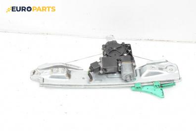 Електромотор за стъклоподемник за Opel Astra J Sports Tourer (10.2010 - 10.2015), 4+1 вр., комби, позиция: предна, дясна