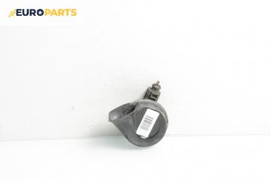 Клаксон за Volkswagen Passat V Variant B6 (08.2005 - 11.2011)