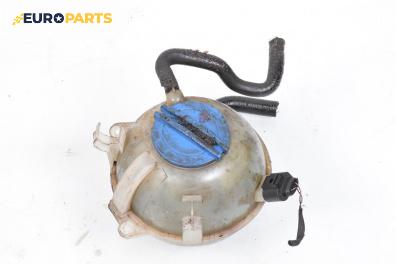 Казанче за антифриз за Volkswagen Passat V Variant B6 (08.2005 - 11.2011) 1.9 TDI, 105 к.с.