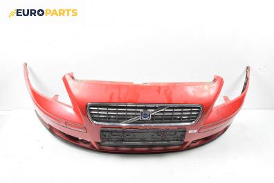 Предна броня за Volvo S40 II Sedan (12.2003 - 12.2012), седан, позиция: предна