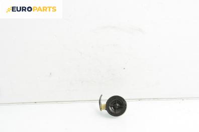 Високоговорител за Opel Vectra B Estate (11.1996 - 07.2003)