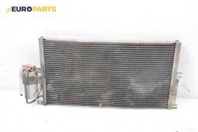 Климатичен радиатор за Opel Vectra B Estate (11.1996 - 07.2003) 1.8 i 16V, 115 к.с.