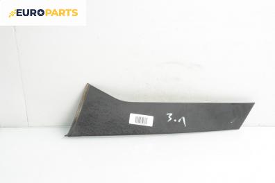 Интериорна пластмаса за Opel Astra J Sports Tourer (10.2010 - 10.2015), 4+1 вр., комби, позиция: лява