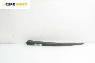 Рамо задна чистачка за Opel Astra J Sports Tourer (10.2010 - 10.2015), позиция: задна