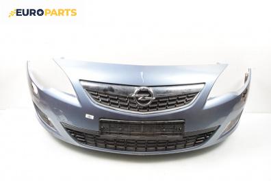 Предна броня за Opel Astra J Sports Tourer (10.2010 - 10.2015), комби, позиция: предна