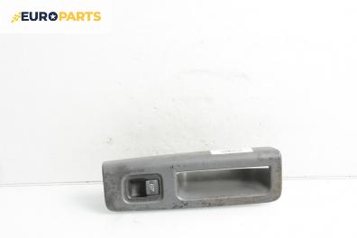 Бутон ел. стъкло  за Volvo S40 II Sedan (12.2003 - 12.2012)