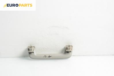 Ръкохватка за таван за Volvo S40 II Sedan (12.2003 - 12.2012), 4+1 вр., позиция: предна, дясна