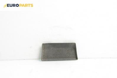 Пепелник за Volvo S40 II Sedan (12.2003 - 12.2012)