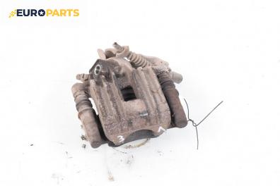 Спирачен апарат за Volkswagen Golf IV Hatchback (08.1997 - 06.2005), позиция: задна, лява