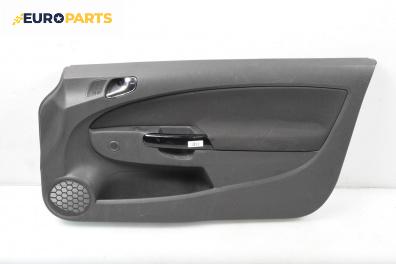 Кора врата за Opel Corsa D Hatchback (07.2006 - 08.2014), 2+1 вр., хечбек, позиция: дясна