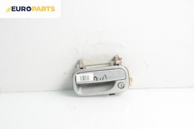 Външна дръжка за Opel Vectra B Estate (11.1996 - 07.2003), 4+1 вр., комби, позиция: предна, лява