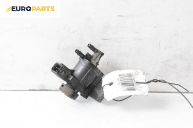 Вакуум клапан за Volkswagen Golf IV Hatchback (08.1997 - 06.2005) 1.9 TDI, 110 к.с.