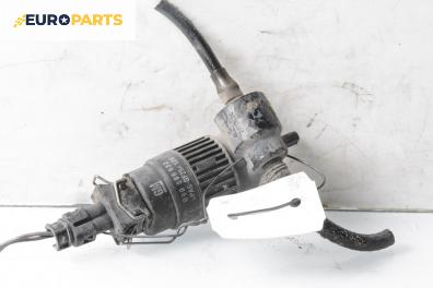 Помпичка за чистачки за Opel Vectra B Estate (11.1996 - 07.2003)