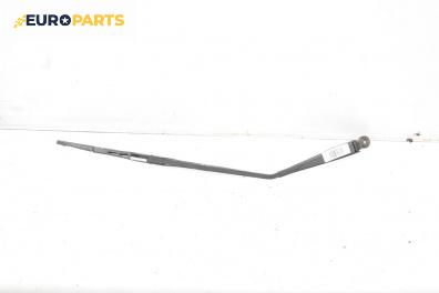 Рамо задна чистачка за Daewoo Lanos Hatchback (05.1997 - 01.2004), позиция: задна