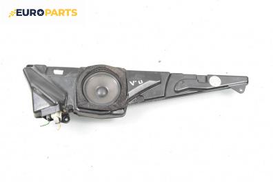 Субуфер за BMW 5 Series E39 Sedan (11.1995 - 06.2003)