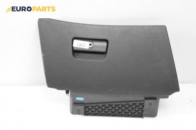 Жабка за BMW 5 Series E39 Sedan (11.1995 - 06.2003)