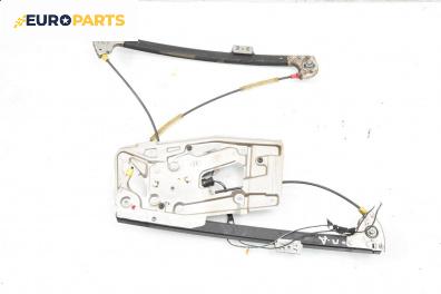 Механизъм ел. стъкло за BMW 5 Series E39 Sedan (11.1995 - 06.2003), 4+1 вр., седан, позиция: предна, дясна