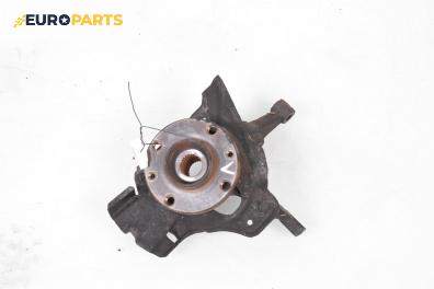 Шенкел главина за Fiat Punto Hatchback II (09.1999 - 07.2012), позиция: предна, лява