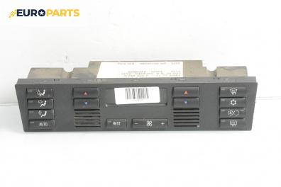 Панел климатроник за BMW 5 Series E39 Sedan (11.1995 - 06.2003)