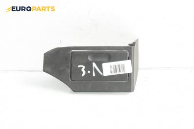 Пепелник врата за BMW 5 Series E39 Sedan (11.1995 - 06.2003)