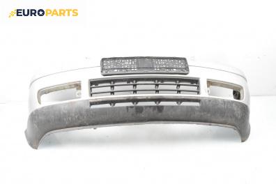 Предна броня за Volkswagen Golf IV Hatchback (08.1997 - 06.2005), хечбек, позиция: предна