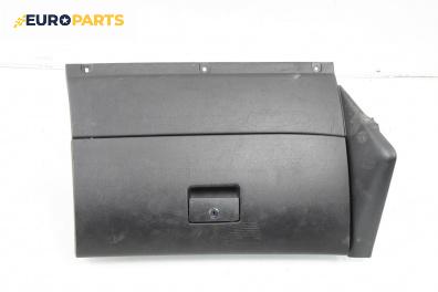 Жабка за Volkswagen Golf IV Hatchback (08.1997 - 06.2005)