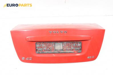 Заден капак за Volvo S40 II Sedan (12.2003 - 12.2012), 4+1 вр., седан, позиция: задна