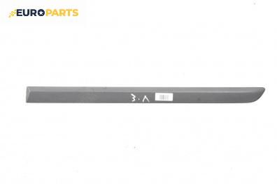 Лайсна за Volvo S40 II Sedan (12.2003 - 12.2012), седан, позиция: задна, лява