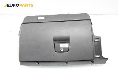 Жабка за Volvo S40 II Sedan (12.2003 - 12.2012)