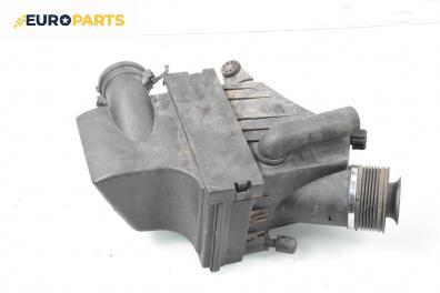 Филтърна кутия за BMW 5 Series E39 Sedan (11.1995 - 06.2003) 520 i