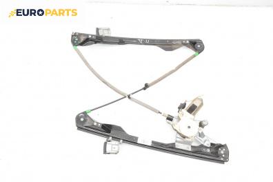 Машинка ел. стъкло за Ford Focus I Hatchback (10.1998 - 12.2007), 4+1 вр., хечбек, позиция: предна, дясна