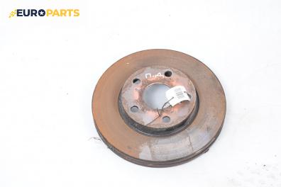 Спирачен диск за Toyota Auris Hatchback I (10.2006 - 09.2012), позиция: предна