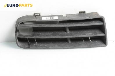 Решетка в броня за Volkswagen Golf IV Hatchback (08.1997 - 06.2005), хечбек, позиция: предна