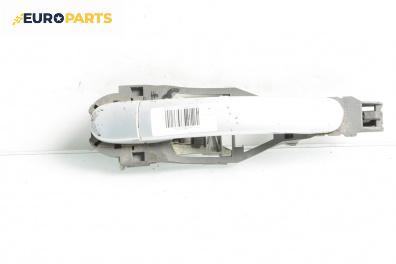 Външна дръжка за Volkswagen Golf IV Hatchback (08.1997 - 06.2005), 4+1 вр., хечбек, позиция: предна, дясна