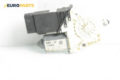 Електромотор за стъклоподемник за Volkswagen Golf IV Hatchback (08.1997 - 06.2005), 4+1 вр., хечбек, позиция: предна, лява