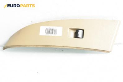 Бутон ел. стъкло  за BMW 5 Series E60 Touring E61 (06.2004 - 12.2010)
