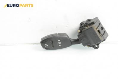 Лостче автопилот за BMW 5 Series E60 Touring E61 (06.2004 - 12.2010)